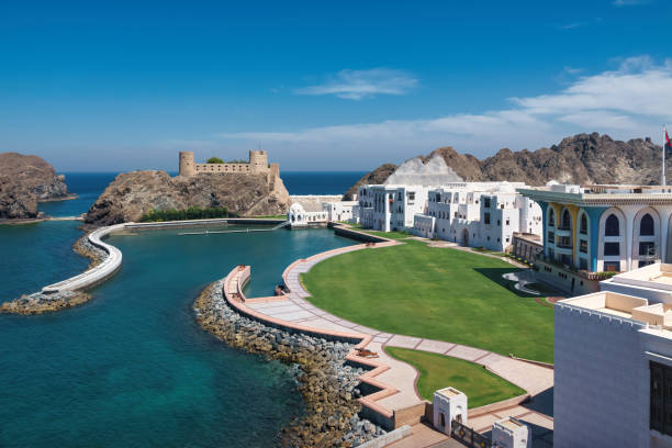 Half-Day Muscat City Tour